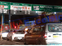 Tips for a Hassle-Free Experience at Karjan Toll Plaza